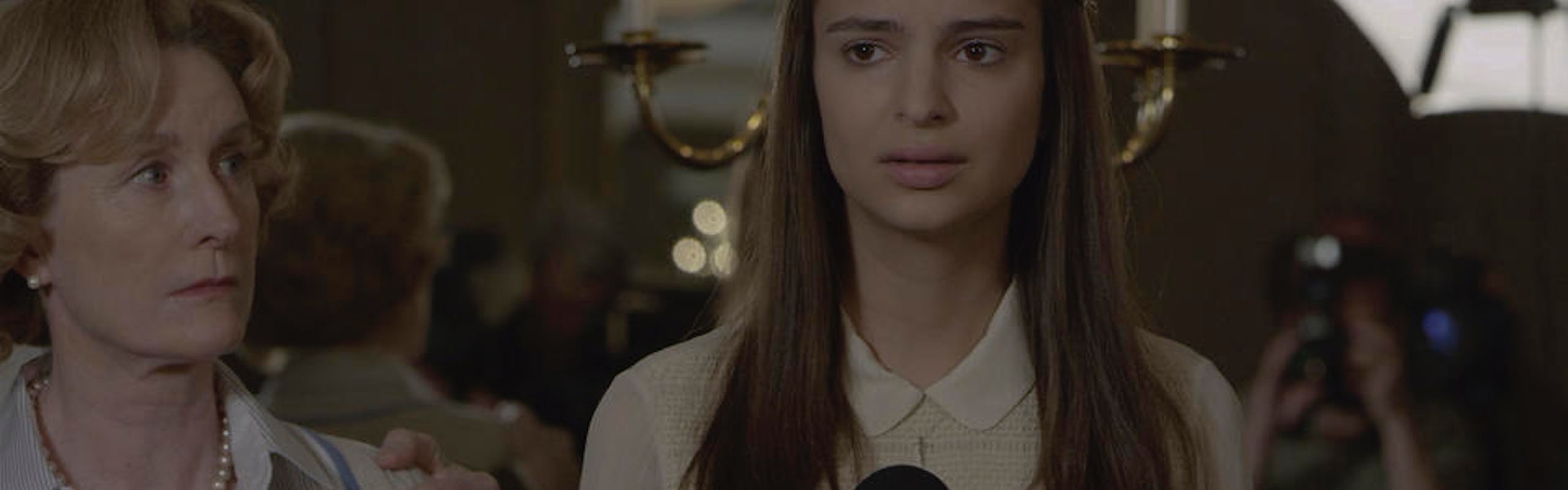 Emily Ratajkowski dans "Gone Girl".